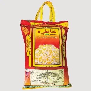 برنج هندی خاطره